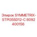 Деталь для буровой SYMMETRIX-STPI355D12-C артикул 8092400156 производитель Epiroc