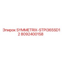 8092400158 SYMMETRIX-STPI365SD12 Epiroc
