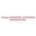Изображение детали Epiroc SYMMETRIX-STPI445N160R с номером 8092401040