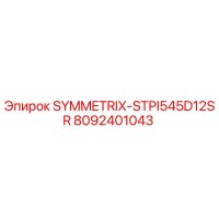 8092401043 SYMMETRIX-STPI545D12SR Epiroc
