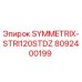 Запасная часть для буровой установки Epiroc SYMMETRIX-STRI120STDZ артикул 8092400199