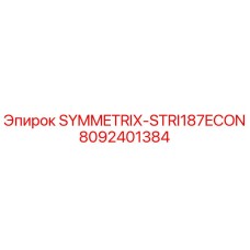 8092401384 SYMMETRIX-STRI187ECON Epiroc