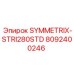 Перфоратор Epiroc 8092400246 SYMMETRIX-STRI280STD для тяжелого бурения