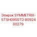 Фотография запасной части SYMMETRIX-STSH095STD артикул 8092400279 производитель Epiroc