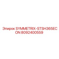 8092400559 SYMMETRIX-STSH365ECON Epiroc