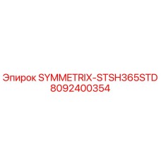 8092400354 SYMMETRIX-STSH365STD Epiroc