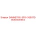 8092400354 SYMMETRIX-STSH365STD Epiroc