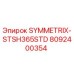 8092400354 SYMMETRIX-STSH365STD Epiroc