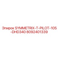 8092401339 SYMMETRIX-T-PILOT-105-DHD340 Epiroc
