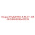 Клапан управления для перфораторов DHD буровых установок Epiroc