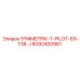 Усиленная коронка для трещиноватых пород Epiroc 8092400961 T38-J
