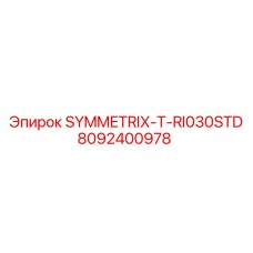8092400978 SYMMETRIX-T-RI030STD (Epiroc)
