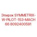 Оригинальный клапан 8092400591 для буровых установок Epiroc Symmetrix