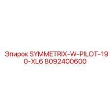 Гидравлический клапан 8092400600 для техники Epiroc