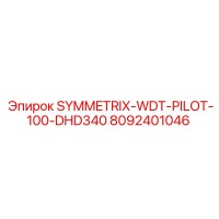 8092401046 SYMMETRIX-WDT-PILOT-100-DHD340 Epiroc