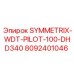 Пилотная коронка Epiroc DHD340 арт.8092401046 для перфораторов