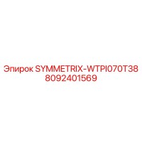 8092401569 SYMMETRIX-WTPI070T38 Epiroc