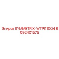 8092401575 SYMMETRIX-WTPI110Q4 Epiroc