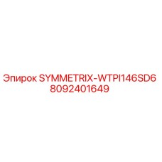 8092401649 SYMMETRIX-WTPI146SD6 Epiroc