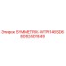 Фотография компонента SYMMETRIX-WTPI146SD6 артикул 8092401649 производитель Epiroc