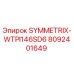 Фотография компонента SYMMETRIX-WTPI146SD6 артикул 8092401649 производитель Epiroc