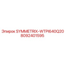 8092401595 SYMMETRIX-WTPI640Q20 Epiroc