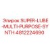 4812224690 SUPER-LUBE-MULTI-PURPOSE-SYNTH Epiroc
