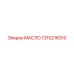 1310216310 МАСЛО Epiroc