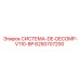 6250707200 System-Decompression-V110-BP Epiroc