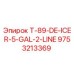 Оригинальная запчасть 9753213369 T-89-DE-ICER-5-GAL-2-LINE от Epiroc