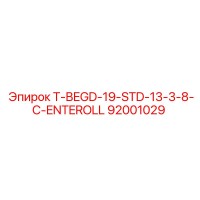 92001029 T-BEGD-19-STD-13-3-8-C-ENTEROLL Epiroc