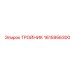 Инновационный тройник 1615956300 производства Epiroc