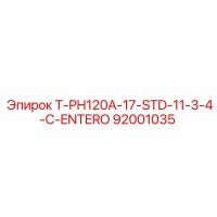 92001035 T-PH120A-17-STD-11-3-4-C-ENTERO Epiroc