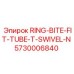 5730006840 RING-BITE-FIT-TUBE-T-SWIVEL-N Epiroc