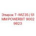Оригинальный бур T-WIZ35 51мм POWERBIT для буровых установок Epiroc