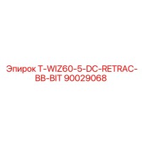 90029068 T-WIZ60-5-DC-RETRAC-BB-BIT Epiroc