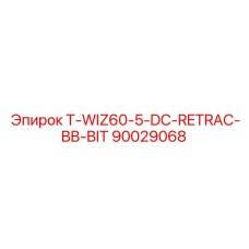 90029068 T-WIZ60-5-DC-RETRAC-BB-BIT Epiroc