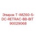 Изображение бурового долота 90029068 для машины Epiroc T-WIZ60