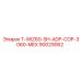 90029062 T-WIZ60-SH-ADP-COP-3060-MEX - Epiroc