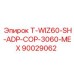 90029062 T-WIZ60-SH-ADP-COP-3060-MEX - Epiroc