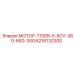 6216132300 МОТОР-T100B-5-5CV-380-660-300 Epiroc