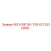 5727000906 РЕГУЛЯТОР-Т20 Epiroc