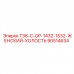 Адаптер T38-C-OP-1432-1532 арт.90514634 производитель Epiroc