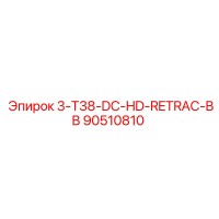 90510810 3-T38-DC-HD-RETRAC-BB Epiroc