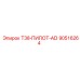90516264 T38-ПИЛОТ-AD Epiroc