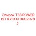 Буровой купол T38 артикул 90029783 производитель Epiroc