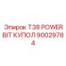 Буровой купол T38 усиленный артикул 90029784 производитель Epiroc