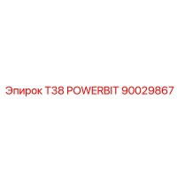90029867 T38 POWERBIT Epiroc