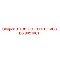 90510811 3-T38-DC-HD-RTC-ABB-BB Epiroc