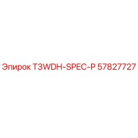 57827727 T3WDH-SPEC-P Epiroc
